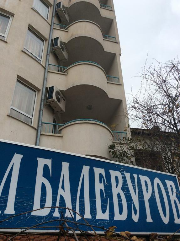 Hotel Balevurov Санданський Екстер'єр фото
